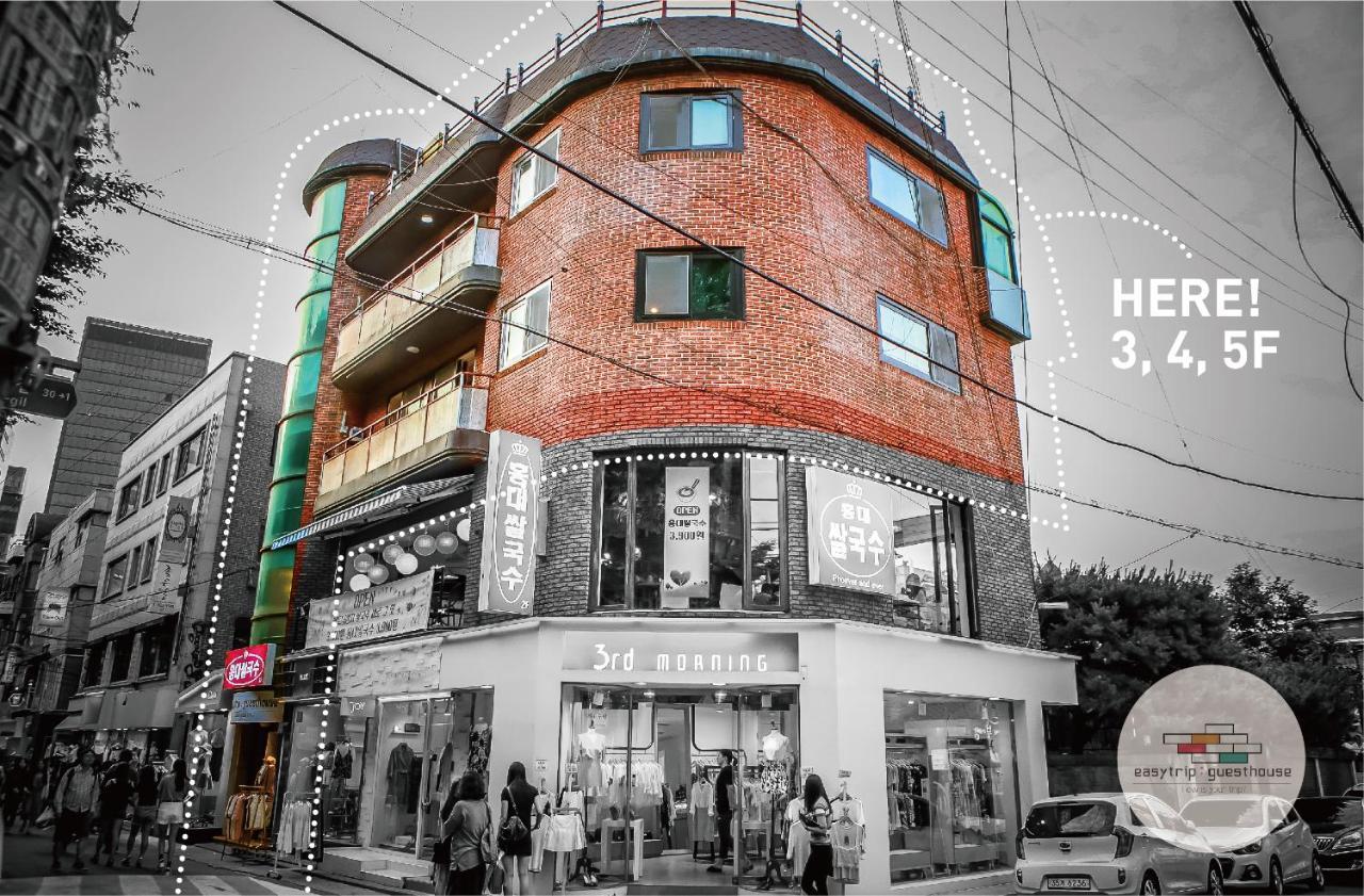 Easytrip Guest house Seoul